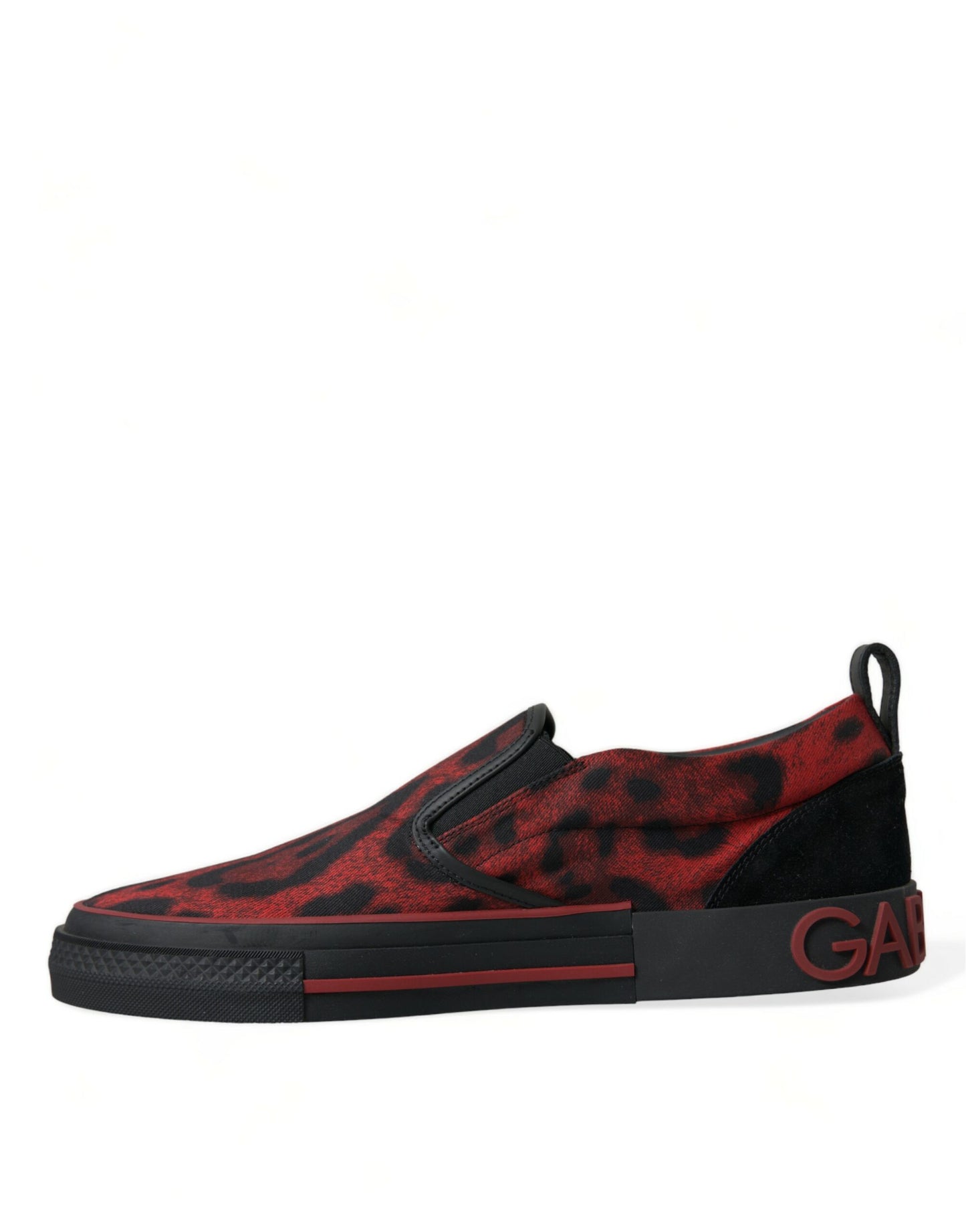 Dolce & Gabbana Elegant Leopard Loafers Sneakers Fusion